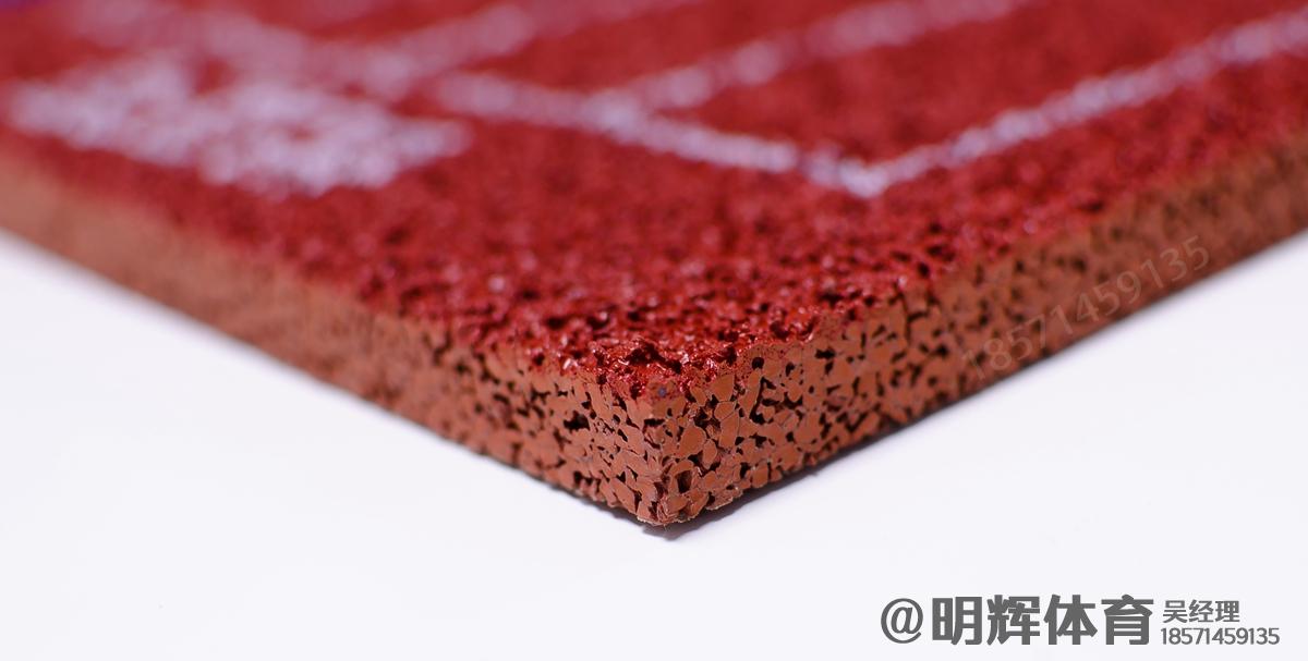 石家庄13mm透气型塑胶跑道