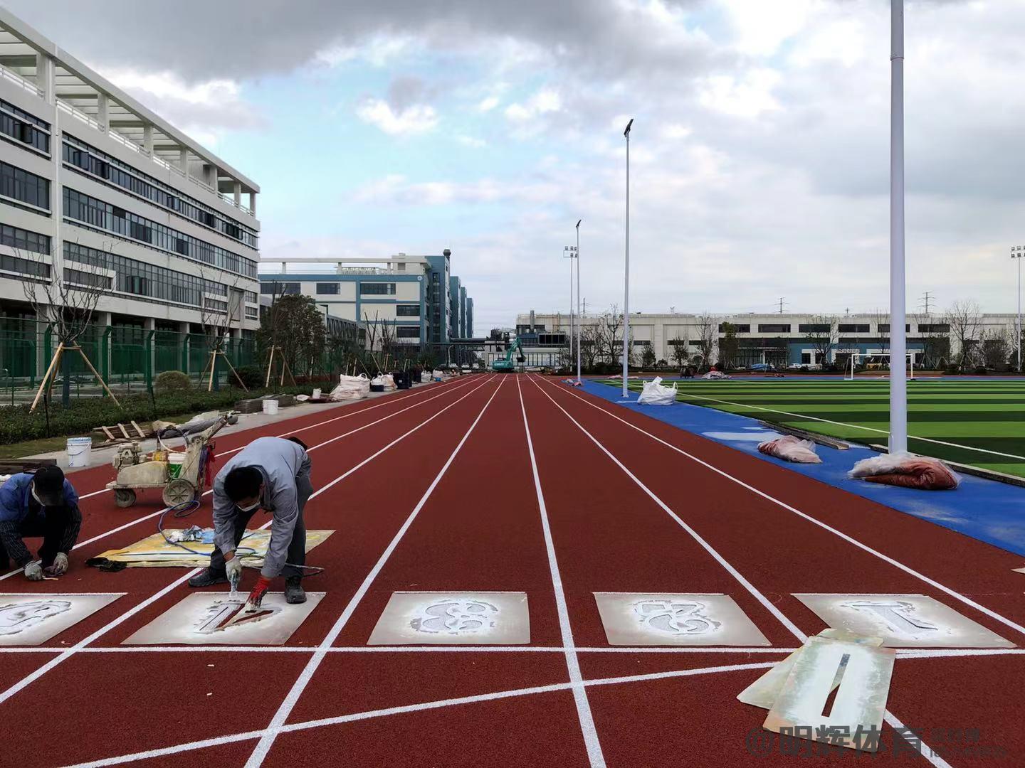 石家庄塑胶跑道建设