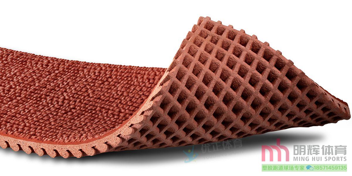 石家庄塑胶跑道