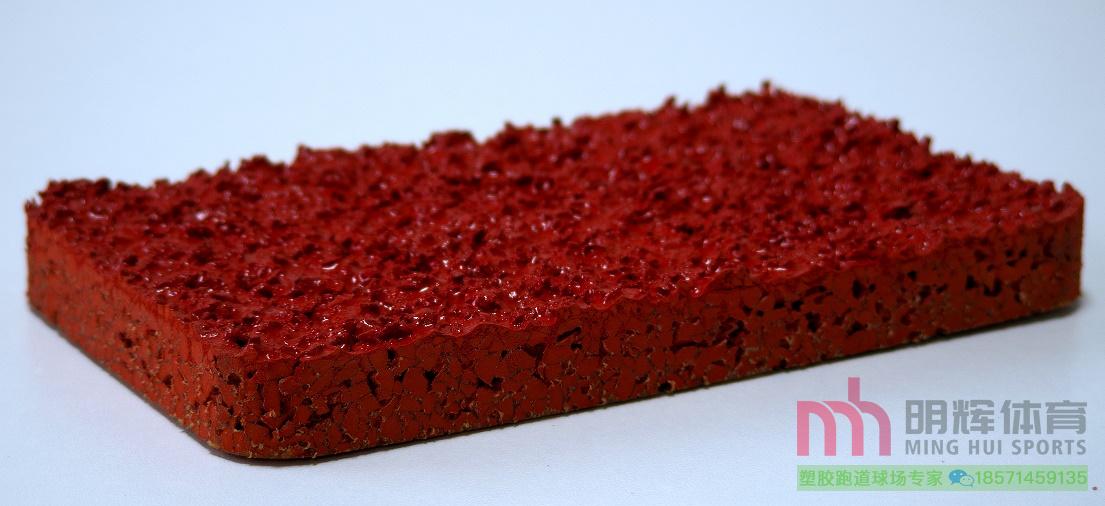 石家庄塑胶跑道