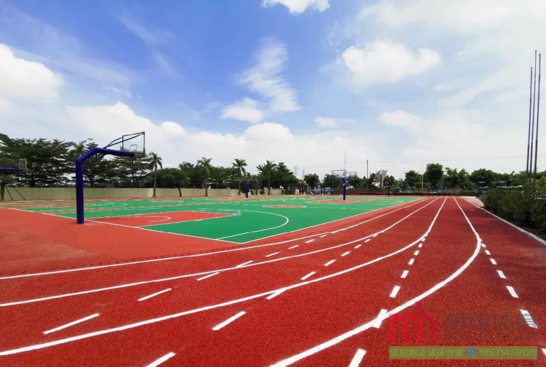 石家庄塑胶跑道